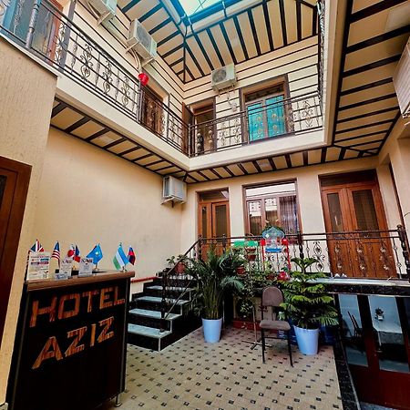 Aziz Hotel سمرقند المظهر الخارجي الصورة